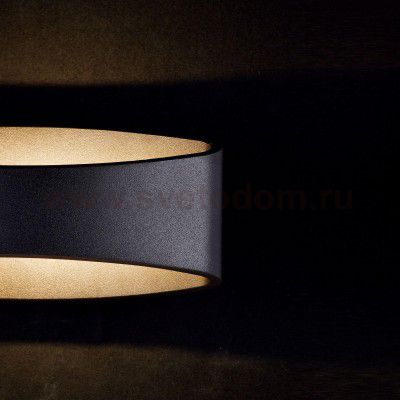 Светильник бра Maytoni C806WL-L5B Trame Ceiling & Wall