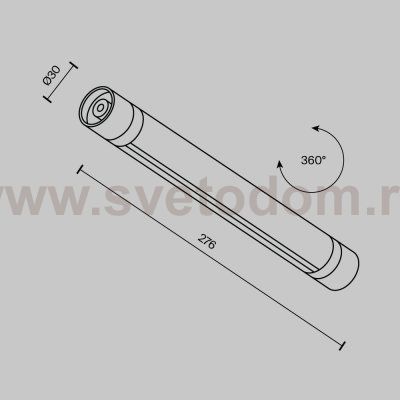 Шинопровод накладной/подвесной Technical CA012-TRX-300-B