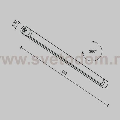 Шинопровод накладной/подвесной Technical CA012-TRX-500-B