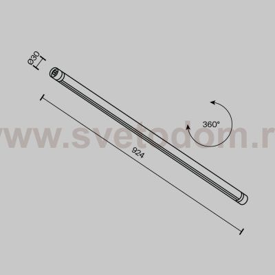 Шинопровод накладной/подвесной Technical CA012-TRX-900-B