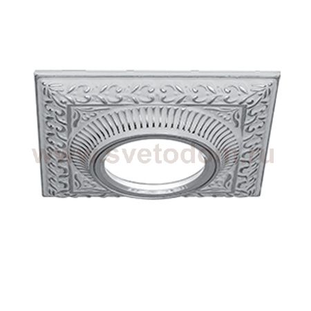 Светильник Gauss Antique CA029 Квадрат Белый/Серебро, Gu5.3