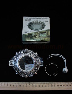 Светильник Gauss Antique CA051 Круг. Серебро/Черный Gu5.3 (CA051)