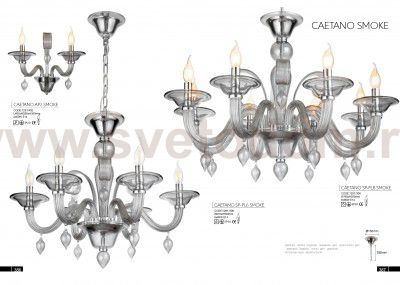Светильник бра Crystal lux CAETANO AP2 SMOKE 1291/402
