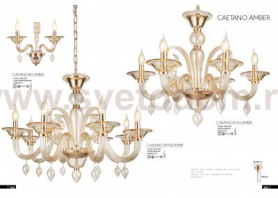 Люстра Crystal Lux CAETANO SP-PL8 AMBER (1292/308)