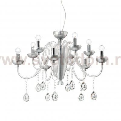 Ideal Lux CAMELIA SP10 ARGENTO Светильник подвесной