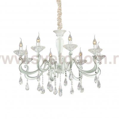 Люстра Ideal Lux CANDIDO SP8