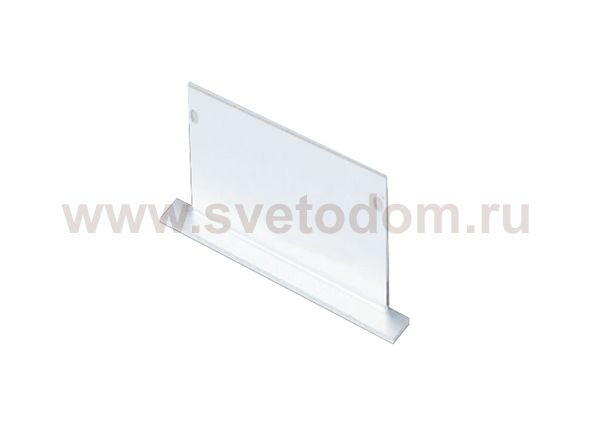 Боковая глухая заглушка для профиля DL18502 М Donolux CAP 18502.1M