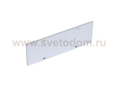 Боковая глухая заглушка для профиля DL18514 Donolux CAP 18514.1
