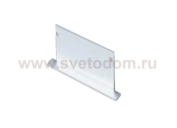 Боковая глухая заглушка для профиля DL18502Alu Donolux CAP18502Alu