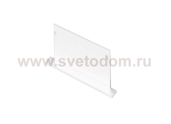 Боковая глухая заглушка для профиля DL18502RAL9003 Donolux CAP18502RAL9003