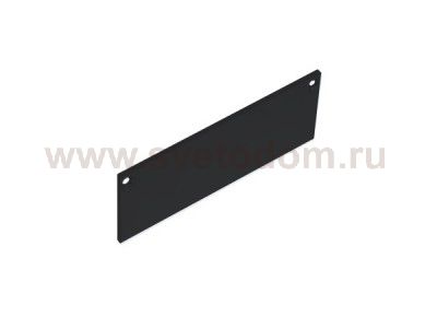 Боковая глухая заглушка для профиля DL18513Black Donolux CAP18513Black