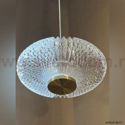 Светильник подвесной Crystallux CARAZON  SP1 BRASS CARAZON