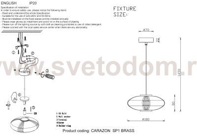 Светильник подвесной Crystallux CARAZON  SP1 BRASS CARAZON