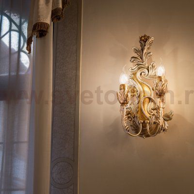 Светильник бра Ideal lux CARMEN AP2 (93703)