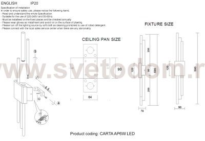 Бра Crystal Lux CARTA AP6W LED WHITE/BRASS