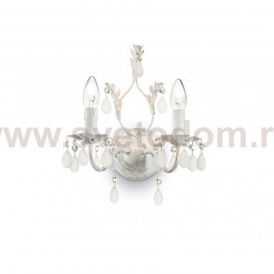 Светильник бра Ideal lux CASCINA AP2 (100296)