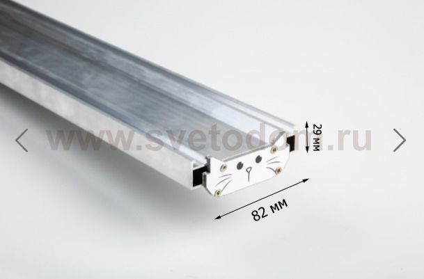 Алюминиевый профиль SWG Pro CAT-35