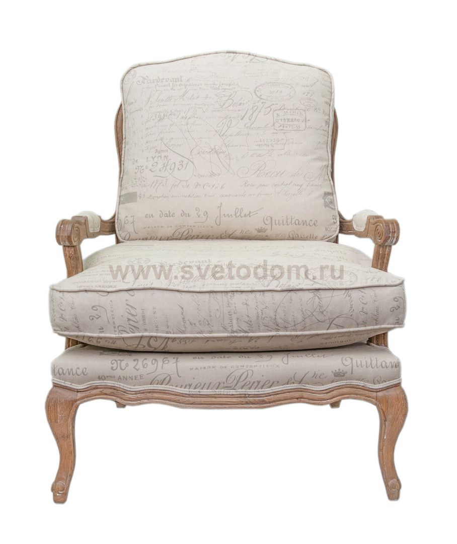 Полукресло Niro Rattan Print MAK interior CH-300-P Бежевый