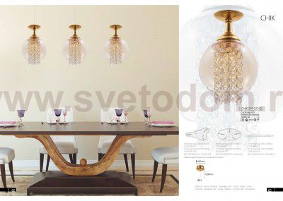 Светильник подвесной Crystal lux CHIK SP1 GOLD 1381/201