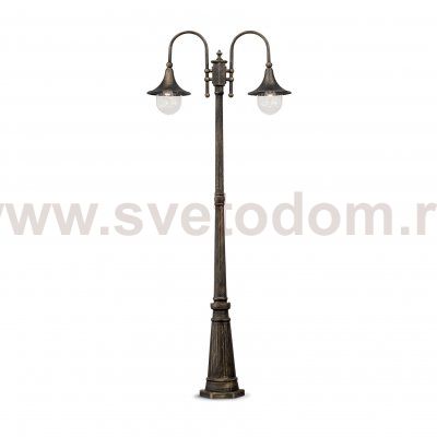 Ideal Lux CIMA PT2 NERO