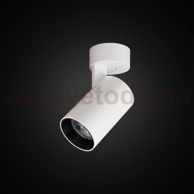 Светильник накладной Citilux CL01B070 Тубус