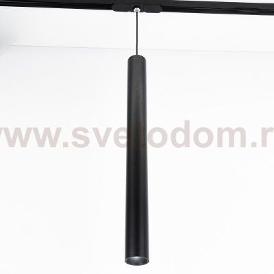 Светильник подвесной трековый Citilux CL01PTL071 Тубус