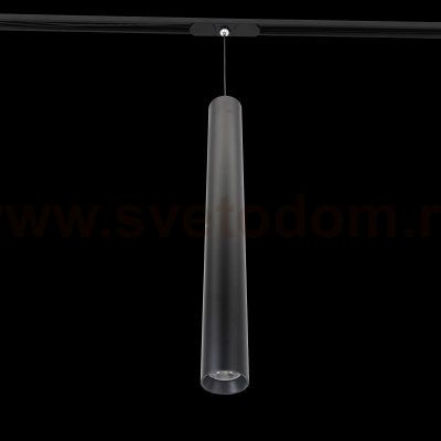 Светильник подвесной трековый Citilux CL01PTL071 Тубус