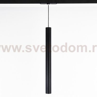 Светильник подвесной трековый Citilux CL01PTL071 Тубус