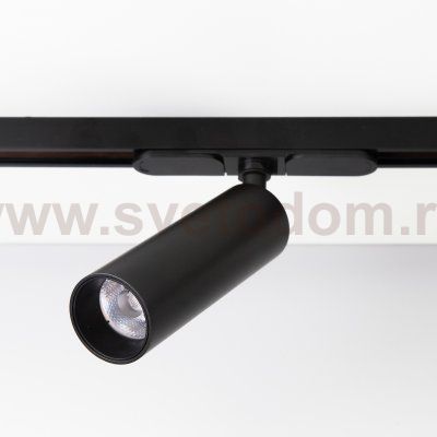 Трековый светильник Citilux CL01T071 Тубус