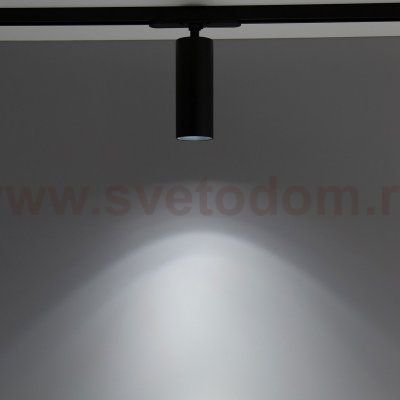 Светильник для трека черный Citilux CL01T121