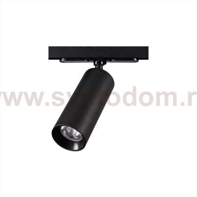 Светильник для трека черный Citilux CL01T121