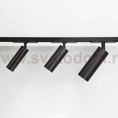 Светильник для трека черный Citilux CL01T121