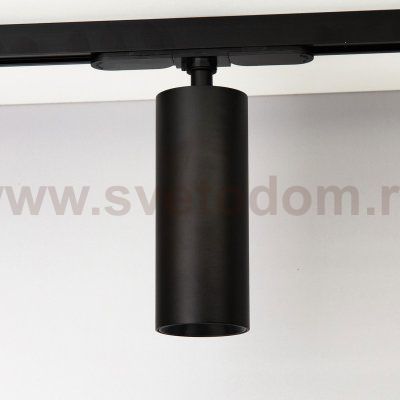 Светильник для трека черный Citilux CL01T121