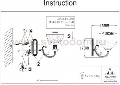Светильник настенный бра Maytoni CL1012-01-R Herbert Herbert