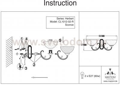 Светильник настенный бра Maytoni CL1012-02-R Herbert Herbert