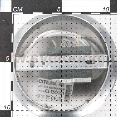 Люстра Citilux CL130161 Одиссей