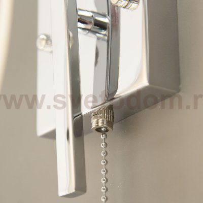 Светильник настенный бра Citilux CL161311 Берген