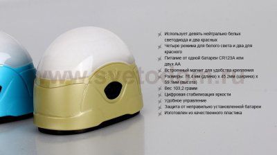 Фонарь Fenix CL20 оливковий