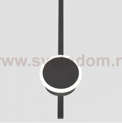 Светильник настенный Citilux CL203301 Стиг