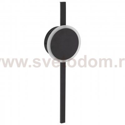 Светильник настенный Citilux CL203301 Стиг