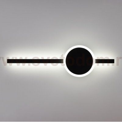 Светильник настенный Citilux CL203301 Стиг