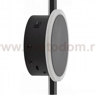 Светильник настенный Citilux CL203301 Стиг