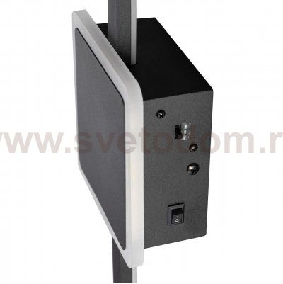 Светильник настенный Citilux CL203401 Стиг