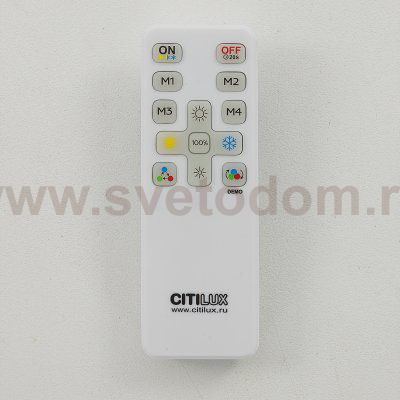 Citilux CL203620