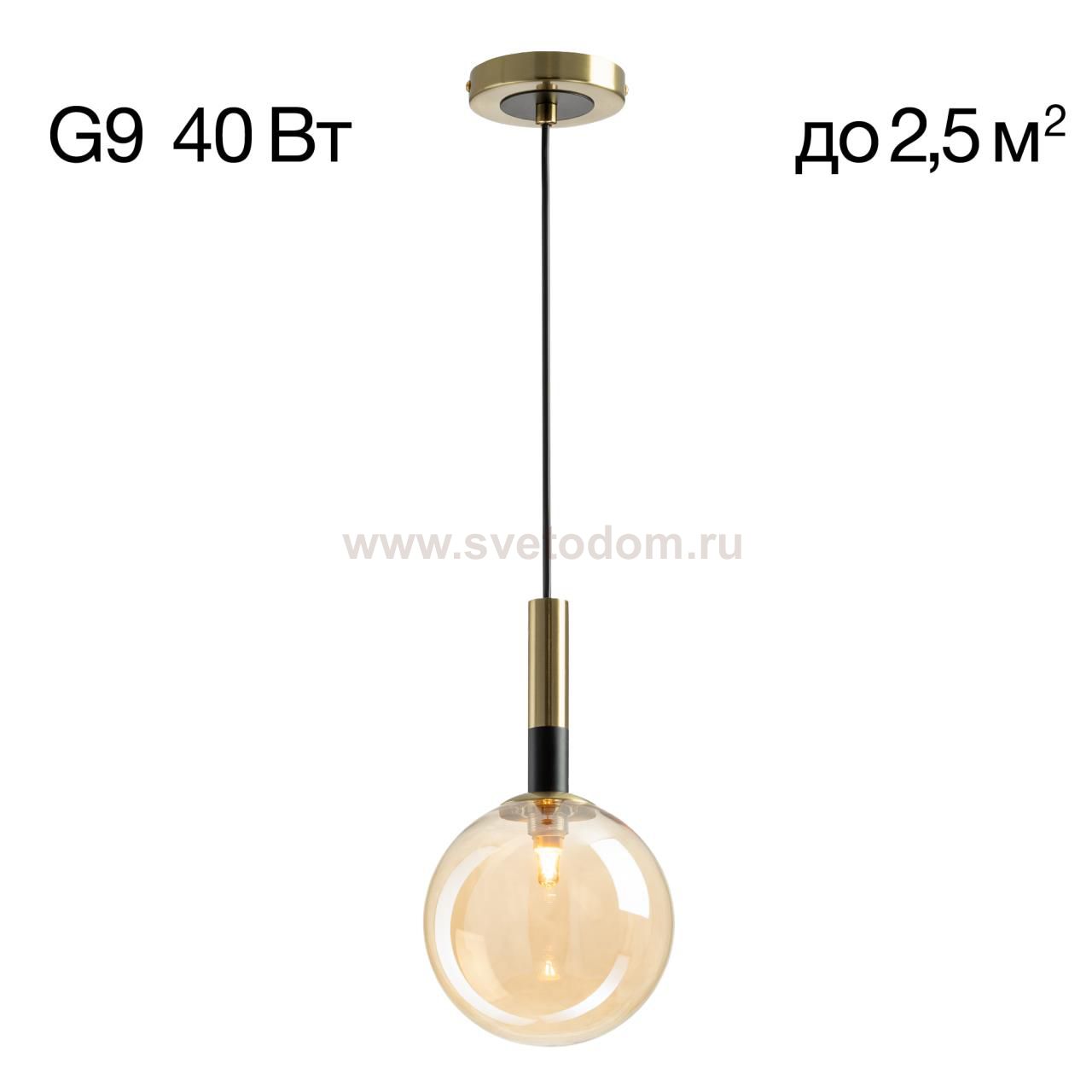 Подвесной светильник Citilux CL204110 Нарда