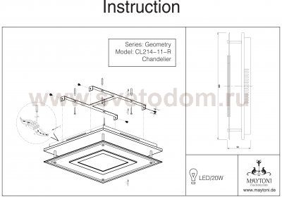Светильник Maytoni CL214-11-R Descartes Descartes