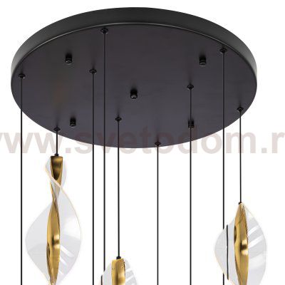 Люстра подвесная Citilux CL214091 VIND