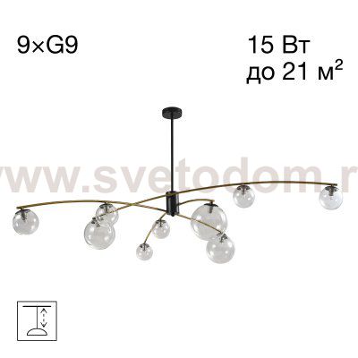 Люстра на штанге Citilux CL218193 FISHER