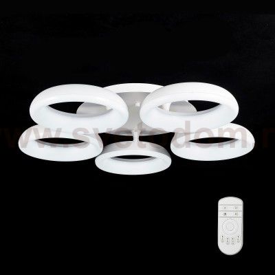 Люстра Citilux CL225151R Паркер