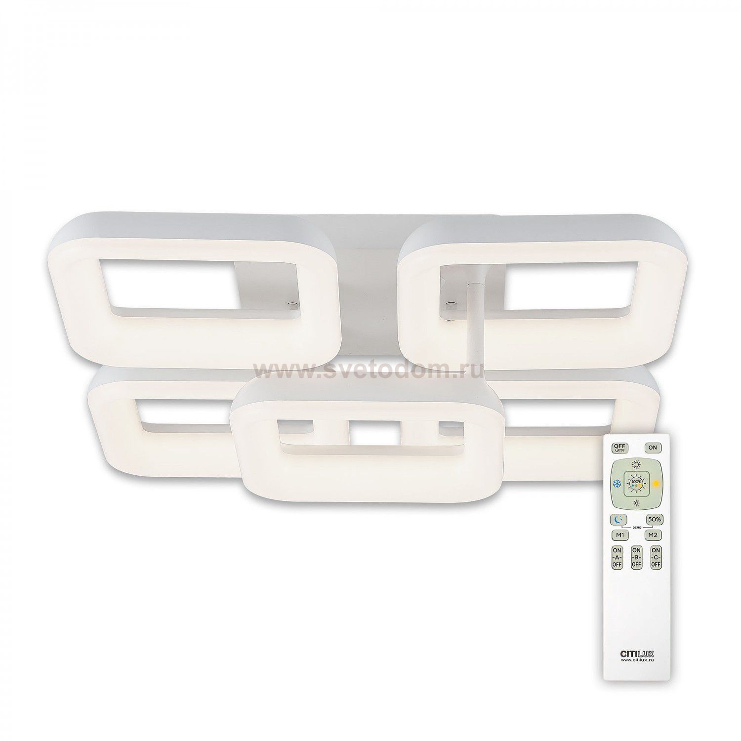 Люстра светодиодная Citilux CL225250R